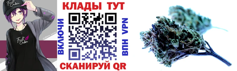 Как найти наркотики Звенигово Амфетамин Codein А ПВП Марихуана Cocaine МЕФ