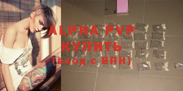MESCALINE Вязники