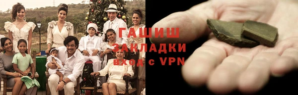 а пвп мука Вяземский