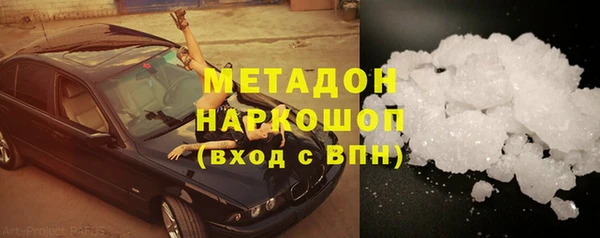 MESCALINE Вязники
