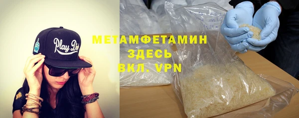 MESCALINE Вязники