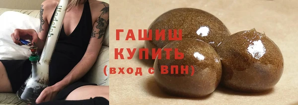 MESCALINE Вязники