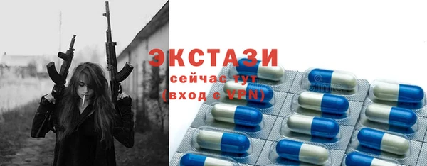 а пвп мука Вяземский