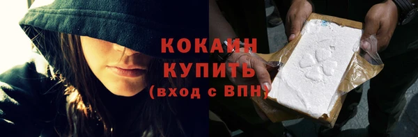 MESCALINE Вязники