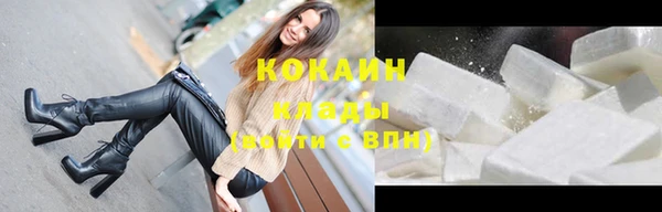 прущая мука Вязьма
