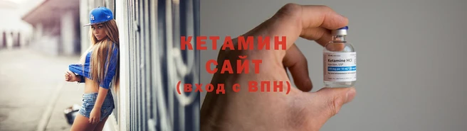 а пвп мука Вяземский