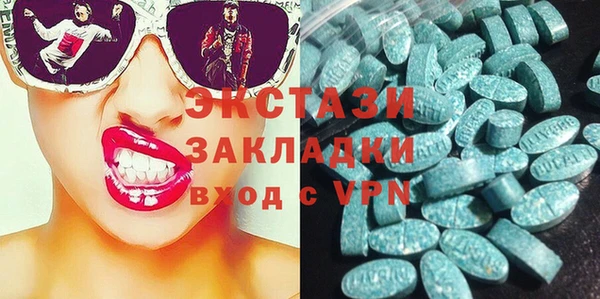 MESCALINE Вязники