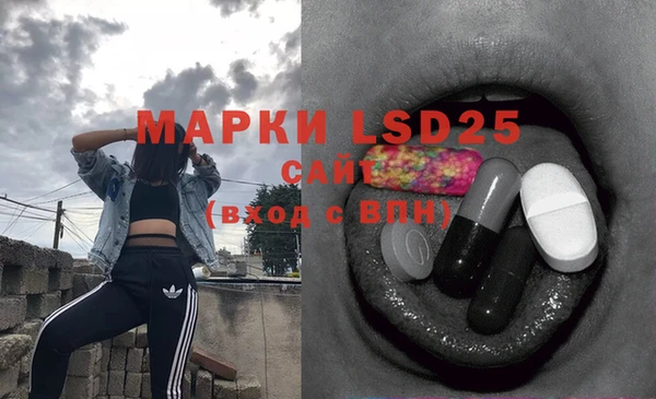 прущая мука Вязьма