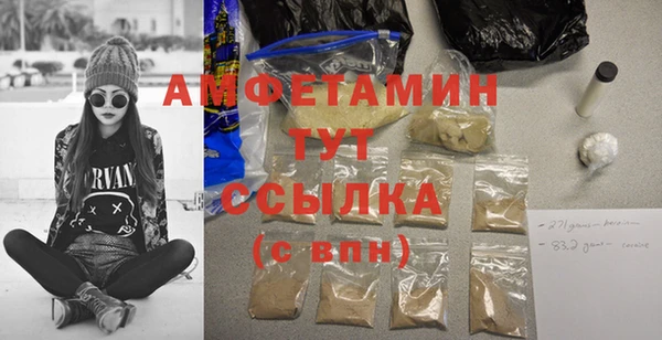 MESCALINE Вязники