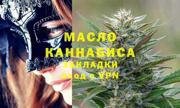 MESCALINE Вязники