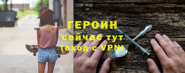а пвп мука Вяземский