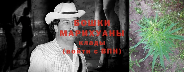 прущая мука Вязьма