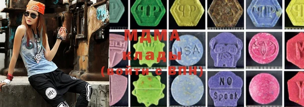 прущая мука Вязьма