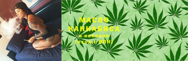 а пвп мука Вяземский