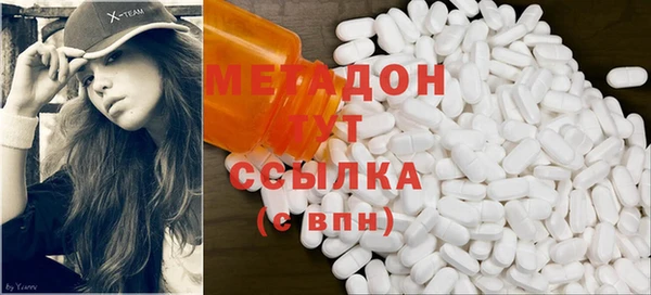прущая мука Вязьма