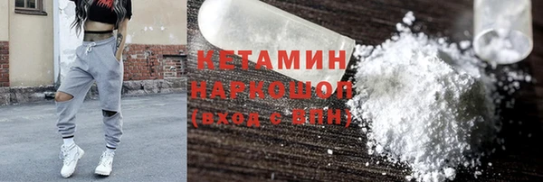 а пвп мука Вяземский