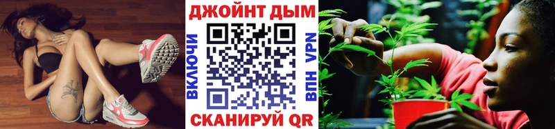 МАРИХУАНА LSD WEED  где купить наркотик  Звенигово 